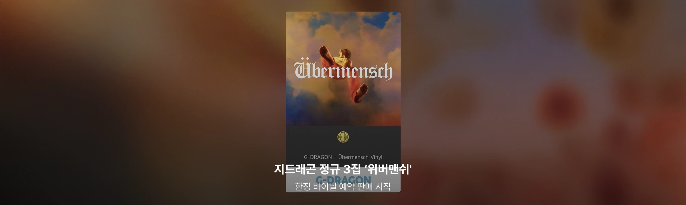 ad_banner