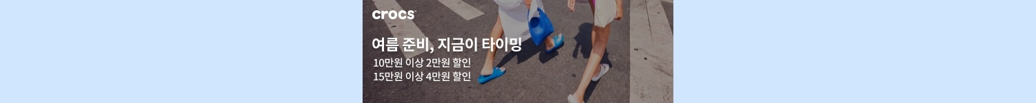 광고 배너