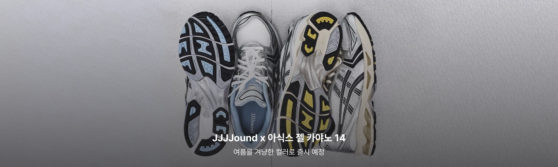 ad_banner