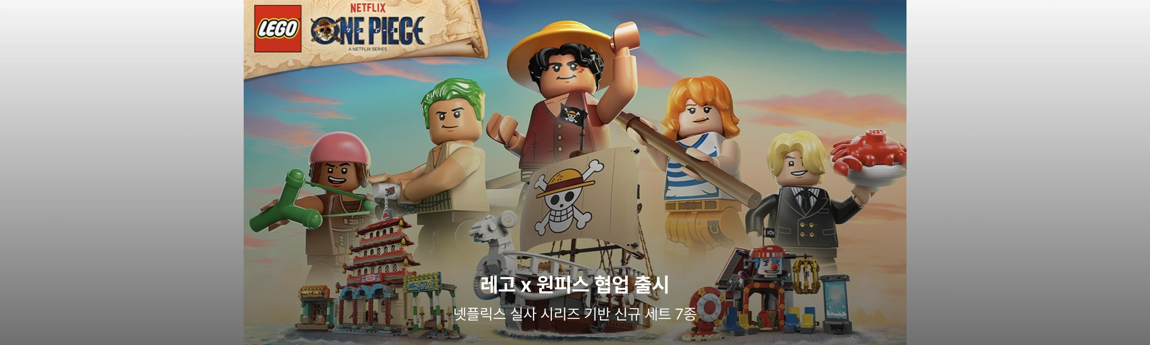ad_banner