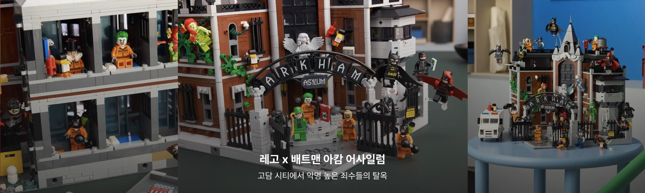 ad_banner