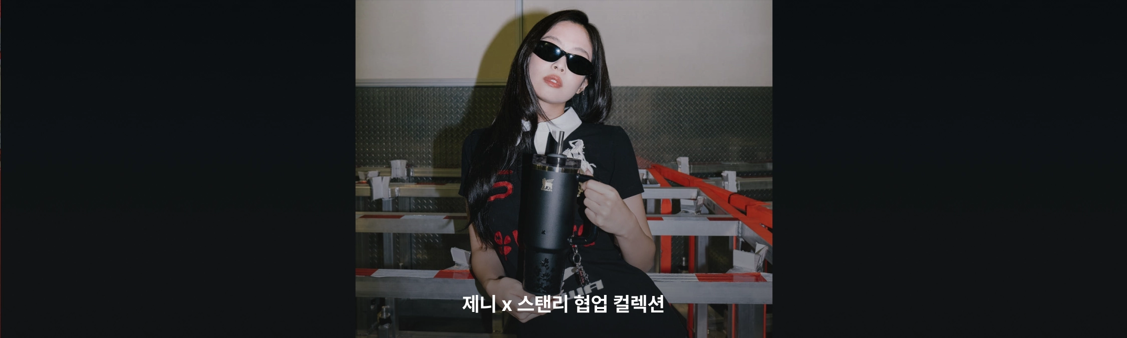ad_banner
