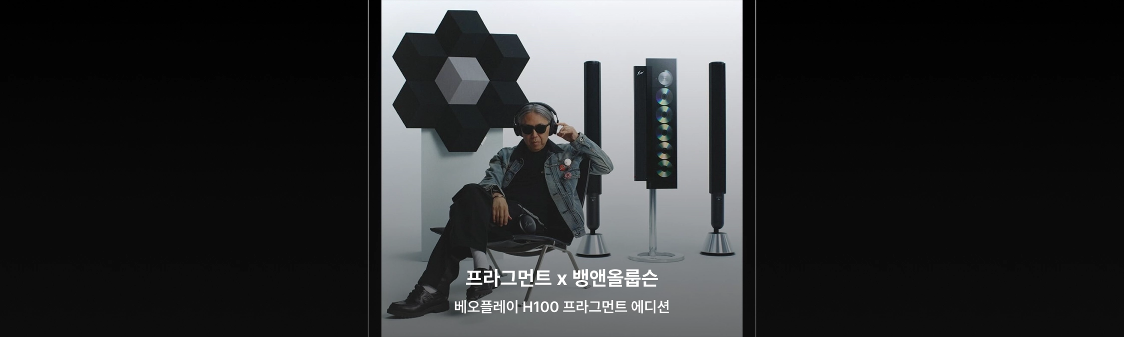 ad_banner