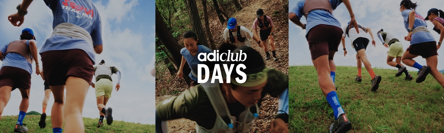 ad_banner