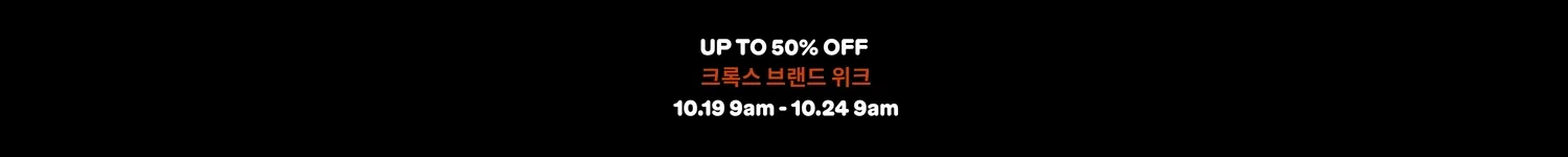 광고 배너