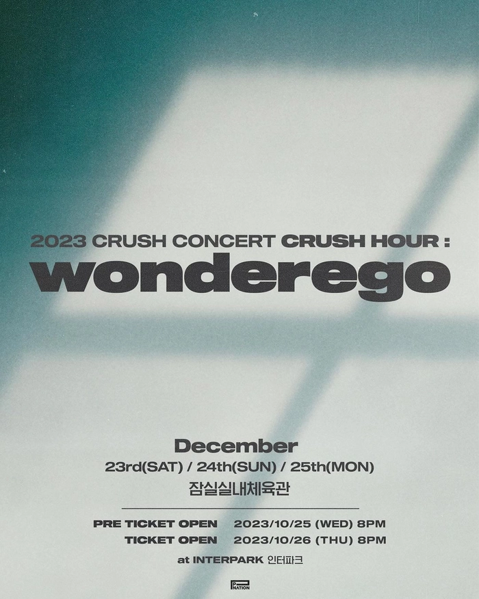 2023 크러쉬 연말 콘서트 [CRUSH HOUR : wonderego]