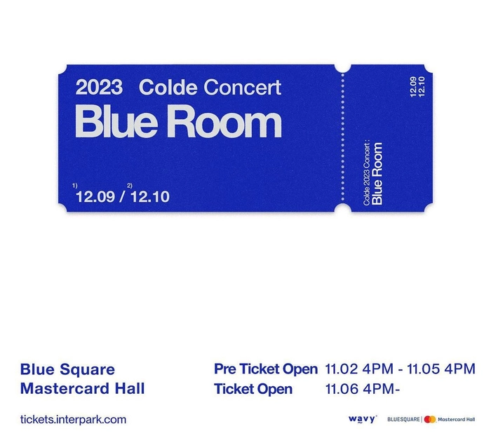 2023 콜드 콘서트 'Blue Room'