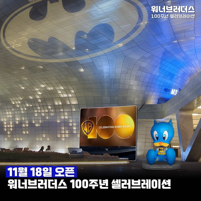 11월 4주차 패션/컬쳐 체크 리스트