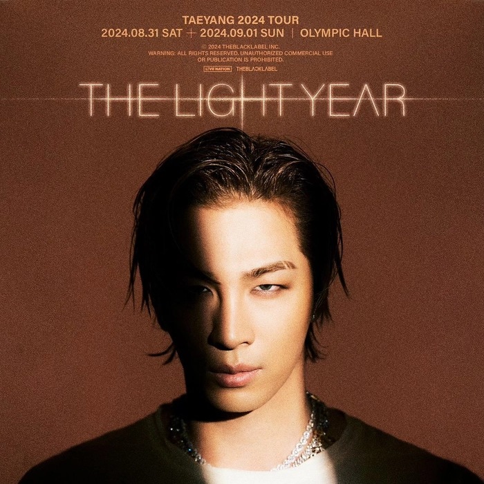 태양 2024 투어 [THE LIGHT YEAR] 인 서울