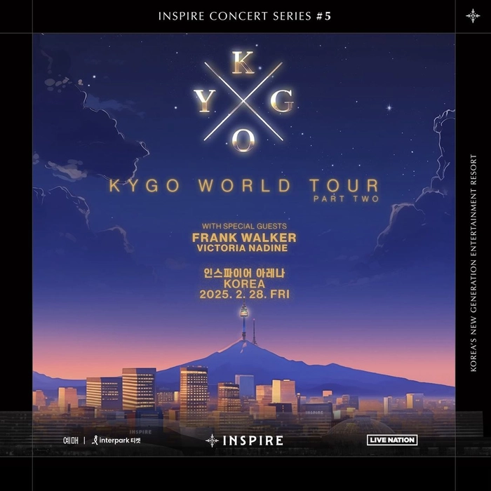 카이고 내한 공연 <KYGO World Tour – Part 2⁠> 티켓팅 안내
