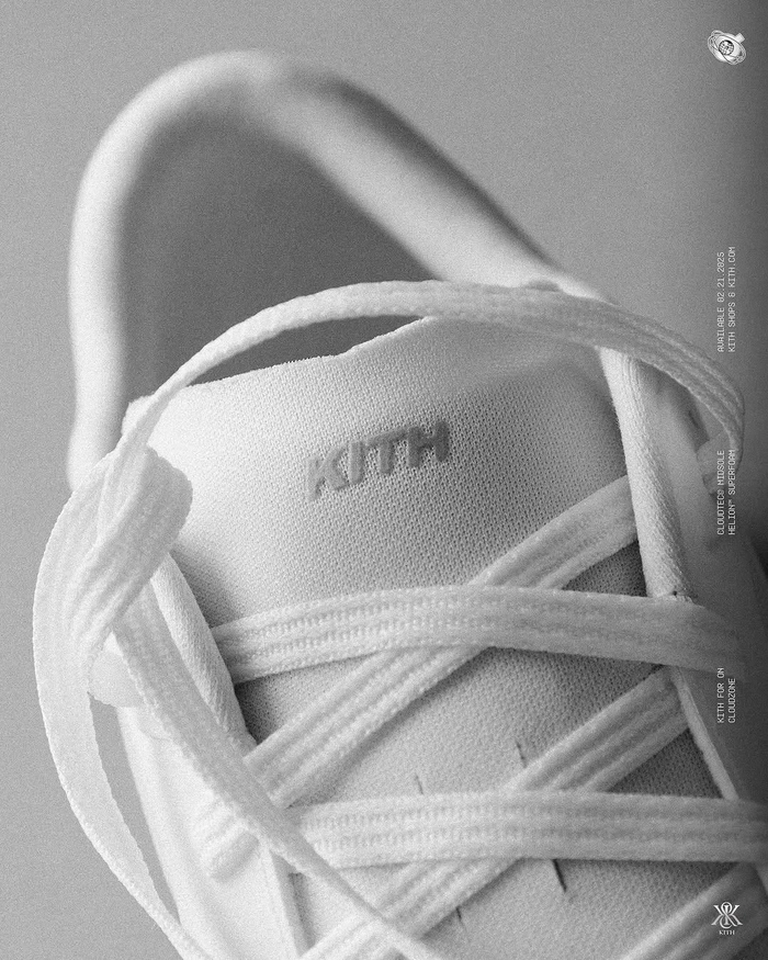 KITH, 온 러닝 협업 ‘KTech(Kith Technology)’ 런칭 예정