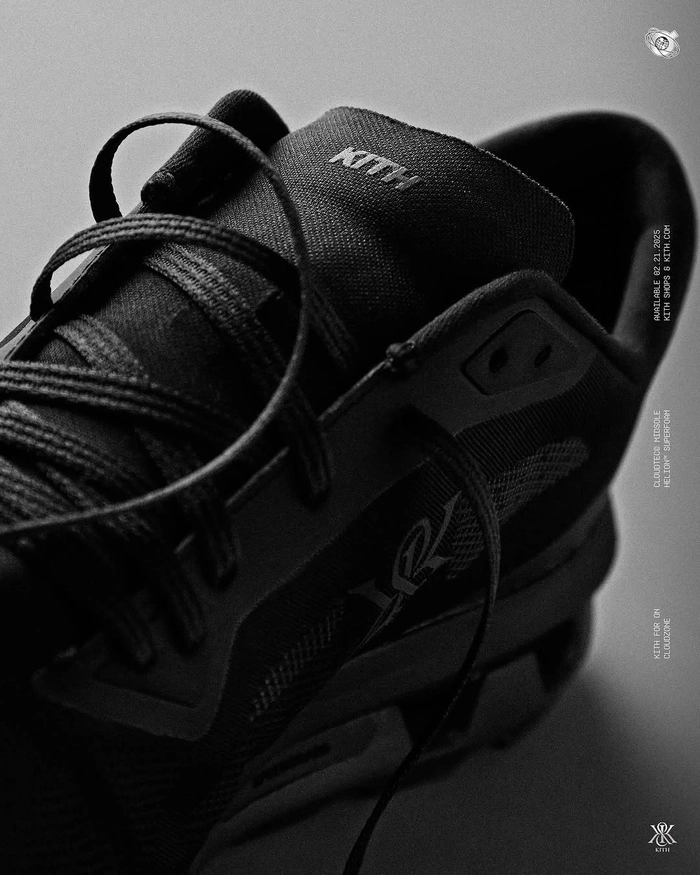 KITH, 온 러닝 협업 ‘KTech(Kith Technology)’ 런칭 예정