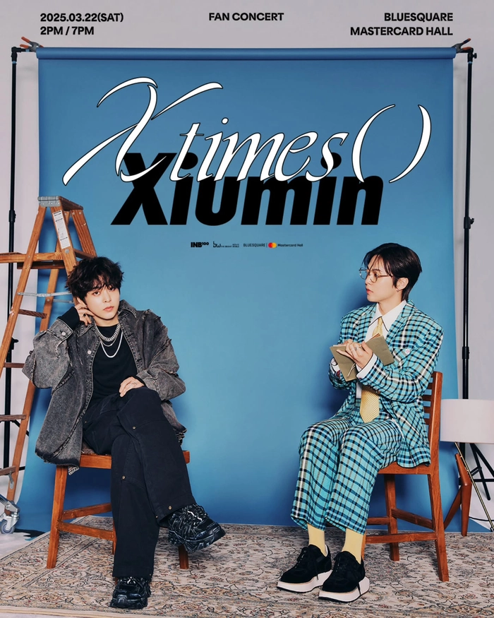 시우민 팬 콘서트 <X Tiems ( )> 티켓팅 안내
