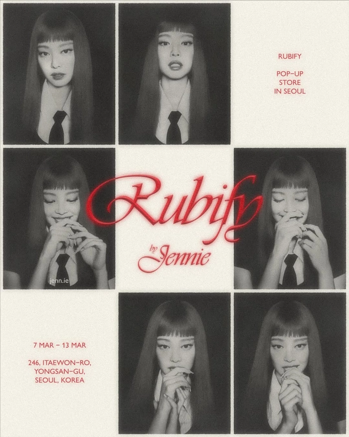 제니 첫 정규 앨범 ‘Ruby’ 기념 팝업 스토어 ‘Rubify’