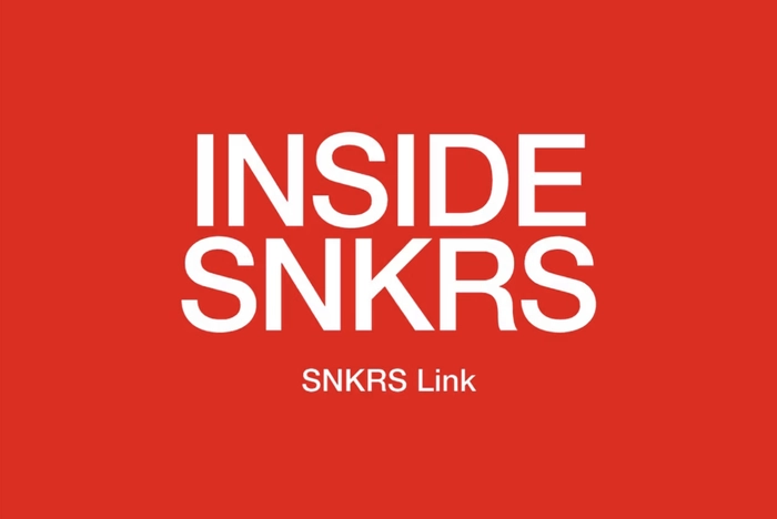 나이키, ‘SNKRS 링크’ 시스템 도입. 스니커 팬들을 위한 새로운 접속 방식