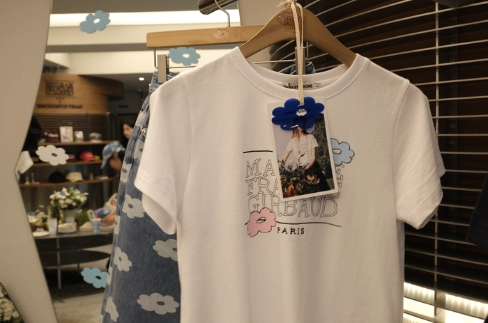 마리떼 프랑소와 저버 X 데이지 신드롬, 여름 팝업스토어 오픈
