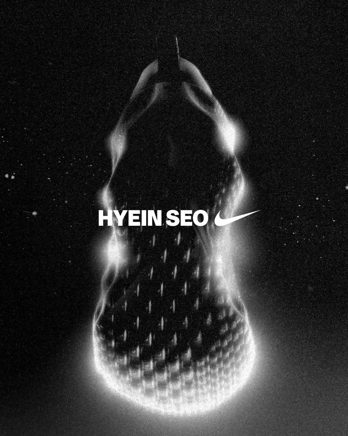 나이키 x 혜인서, 한국 디자이너 첫 협업 스니커 ‘아바 로버’ 공개