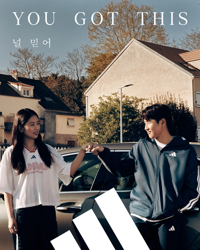 이강인·이정은 남매, 아디다스 ‘널 믿어’ 캠페인 참여
