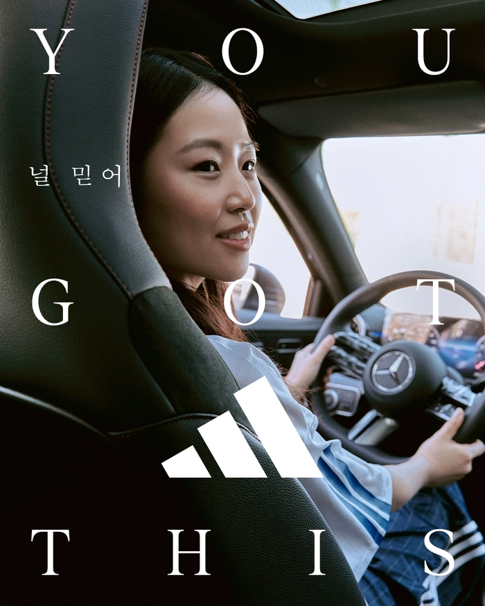 이강인·이정은 남매, 아디다스 ‘널 믿어’ 캠페인 참여