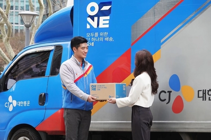 CJ대한통운, 읍·면 지역까지 주 7일 배송 확대