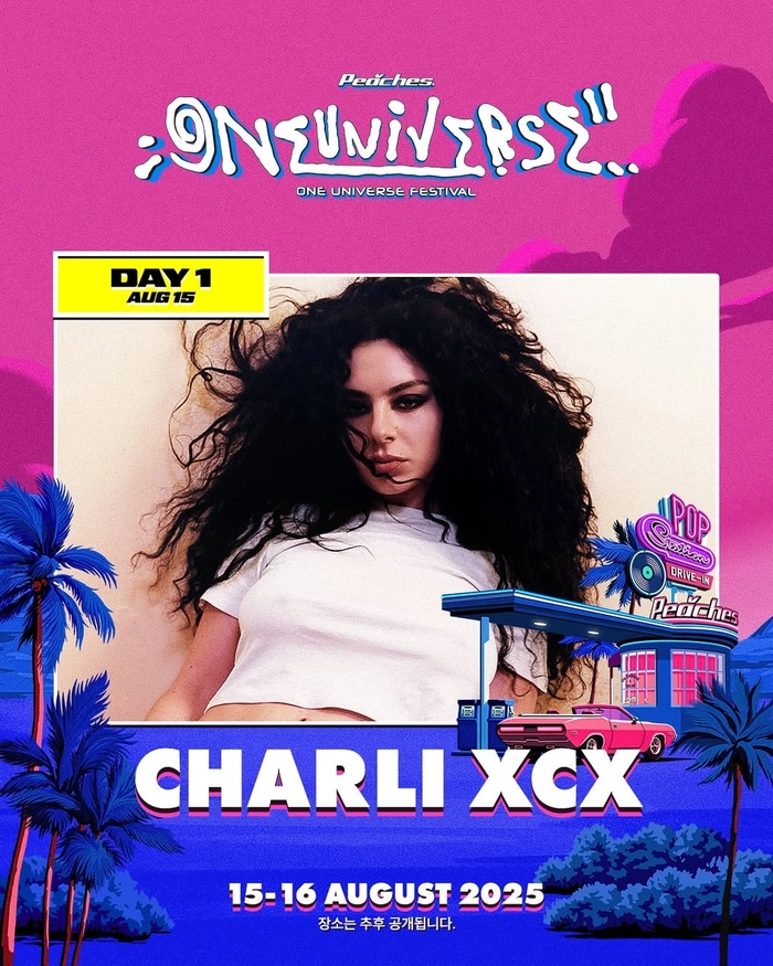 찰리 XCX, ‘OUF 2025’ 무대 확정…오늘(17일) 프리세일 티켓 오픈