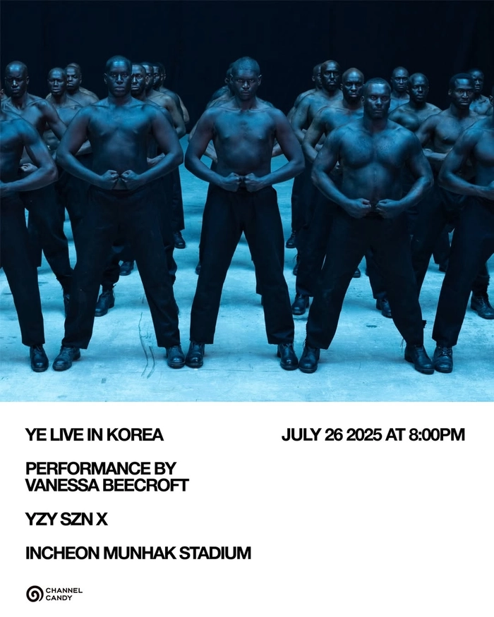 2025 칸예 웨스트 내한 공연 <YE LIVE IN KOREA> 티켓팅 안내