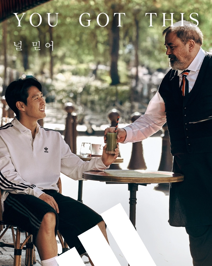 이강인과 파리 팬들이 함께한 아디다스 ‘널 믿어’ 캠페인 공개
