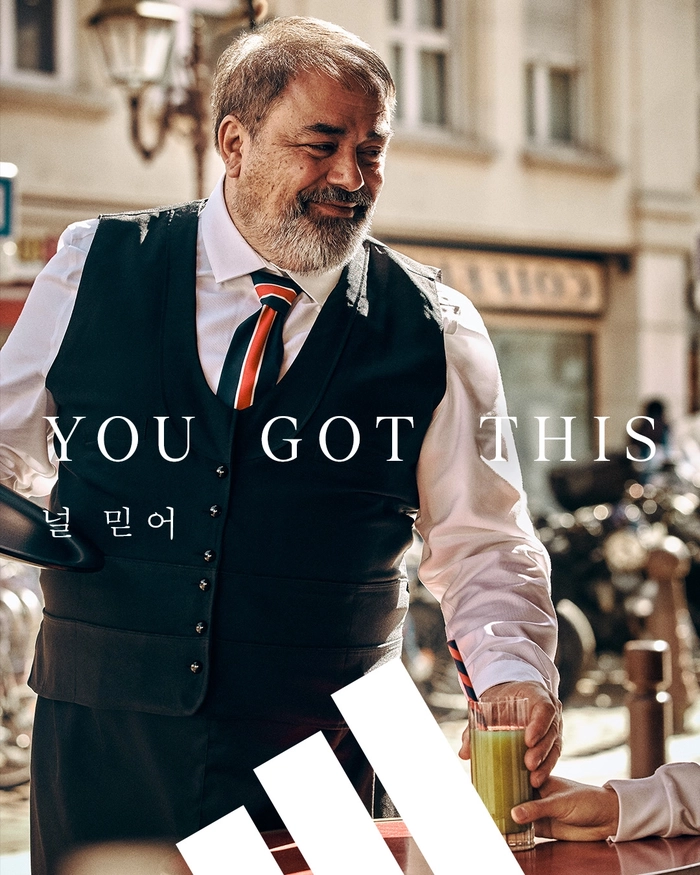 이강인과 파리 팬들이 함께한 아디다스 ‘널 믿어’ 캠페인 공개