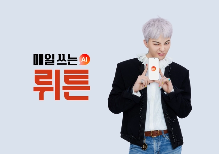 지드래곤의 성공적 귀환, 광고계가 집중하는 이유는?
