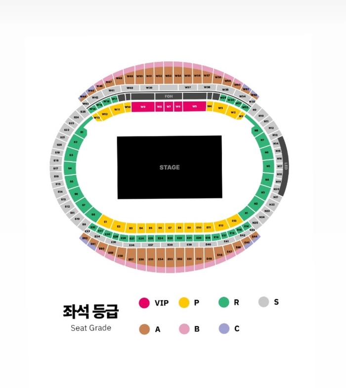 2025 칸예 웨스트 내한 공연 <YE LIVE IN KOREA> 티켓팅 안내