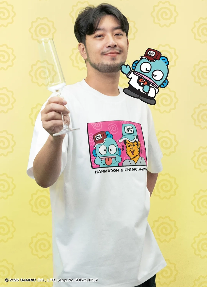 침착맨과 한교동의 특별한 만남