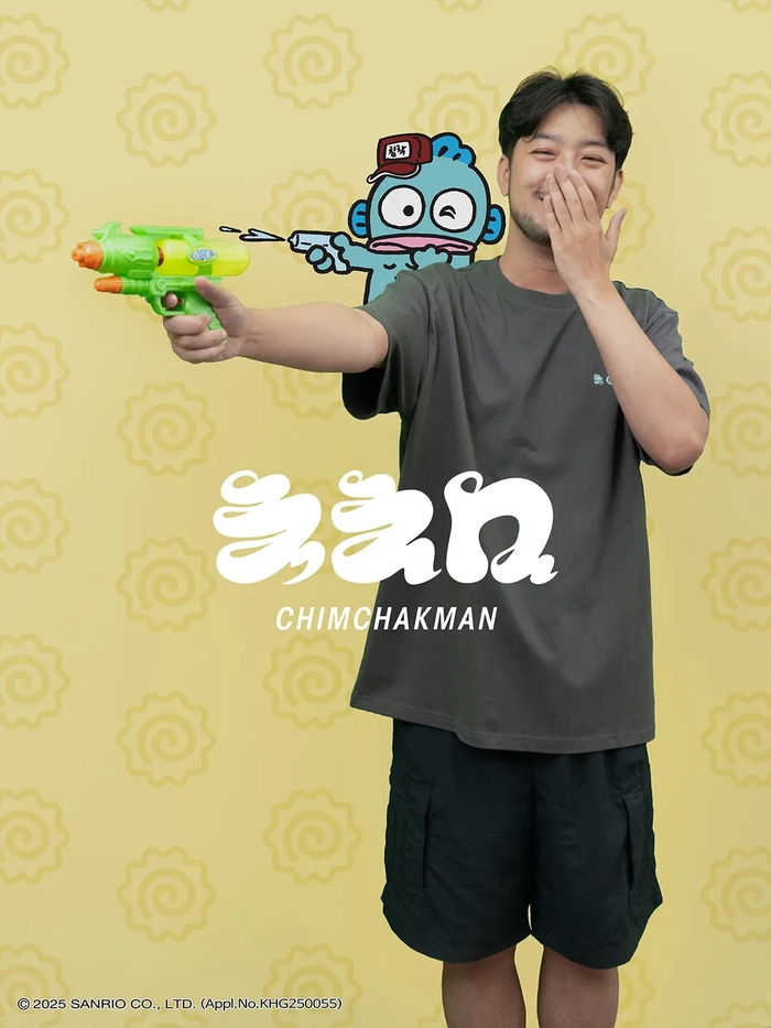 침착맨과 한교동의 특별한 만남