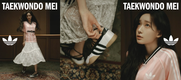 낮게, 더 새롭게: 아디다스 로우 프로파일 캠페인