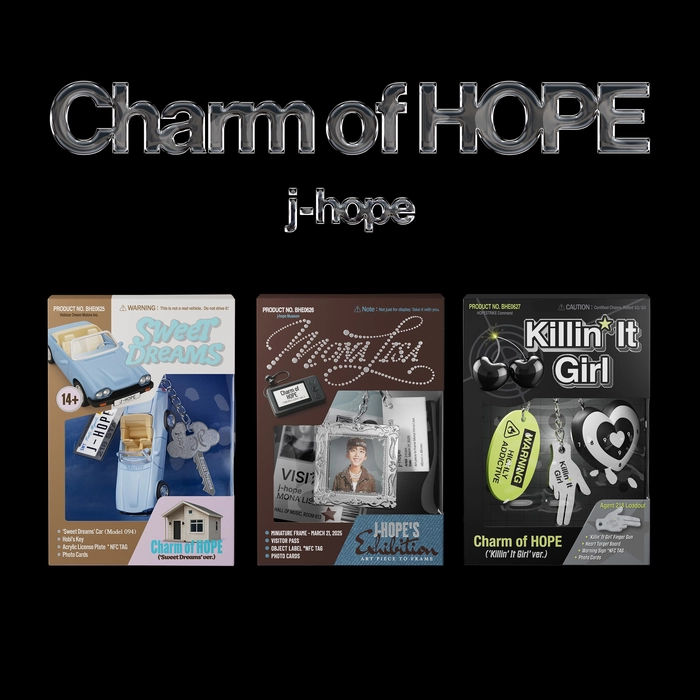 제이홉 'Charm of HOPE' 키링 컬렉션 발매