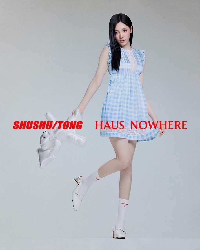 슈슈/통 × 하우스노웨어 협업 파자마 컬렉션 공개
