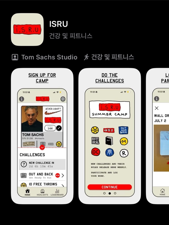 톰 삭스 마스야드 3.0, 챌린지 앱 ISRU 오픈