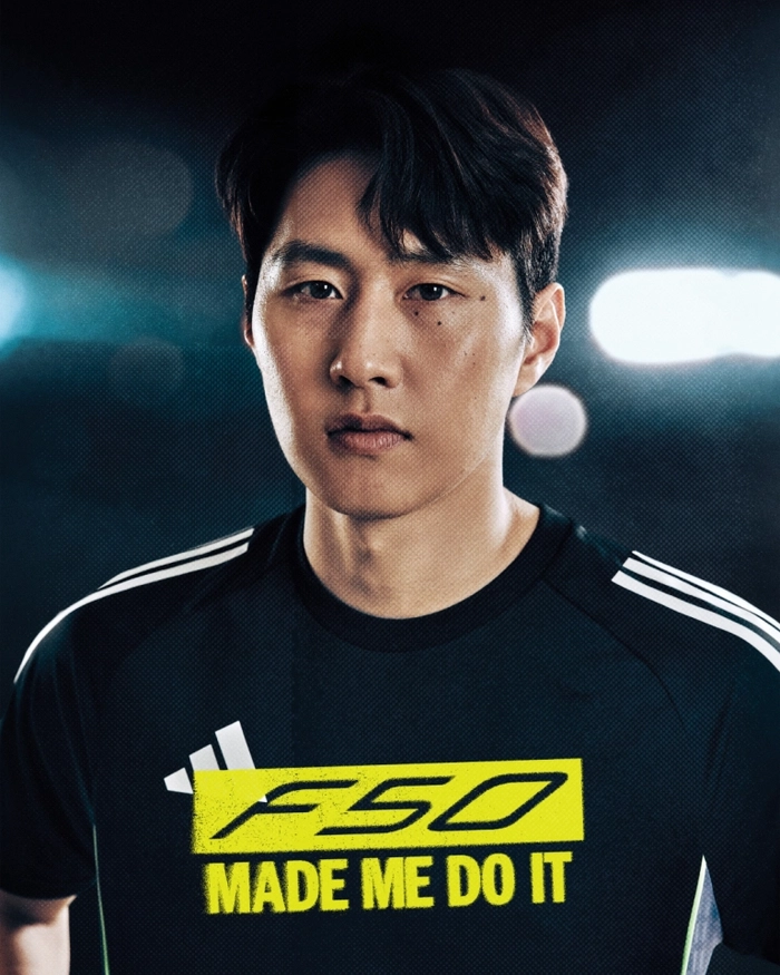 이강인과 함께하는 아디다스 F50 써머 챌린지