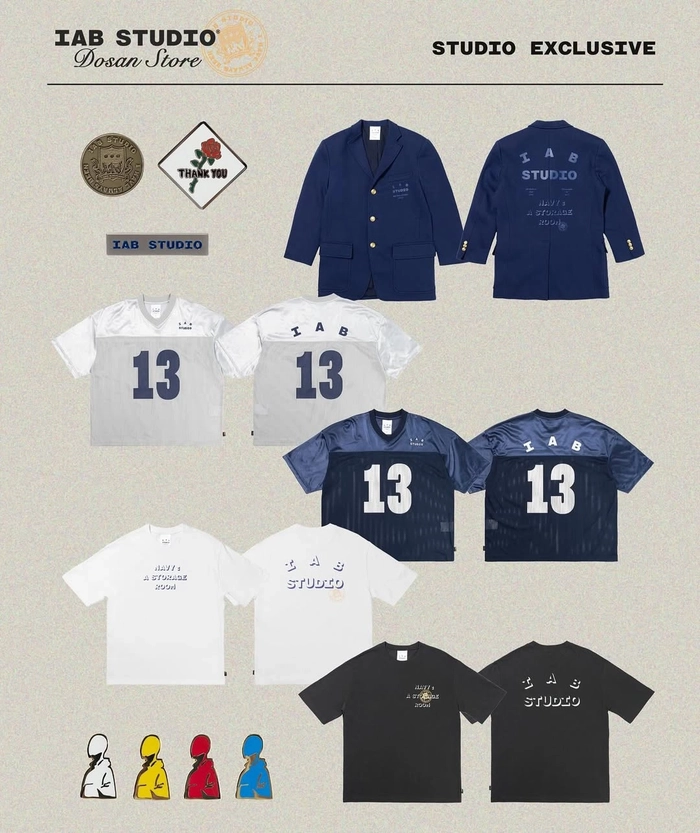 아이앱 도산 매장 ‘NAVY : A STORAGE ROOM’ 9월 6일 오픈