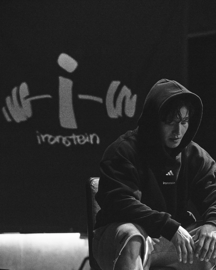 아디다스, 아이언슈타인과 함께한 FW25 트레이닝 컬렉션 출시