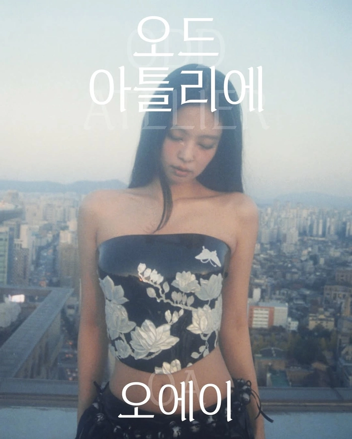 제니, 한글날 맞아 서체 ‘ZEN SERIF’ 공개
