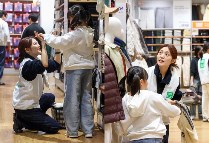 유니클로, 대전 지역 아동 위한 특별한 쇼핑 나눔 진행