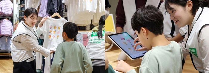 유니클로, 대전 지역 아동 위한 특별한 쇼핑 나눔 진행