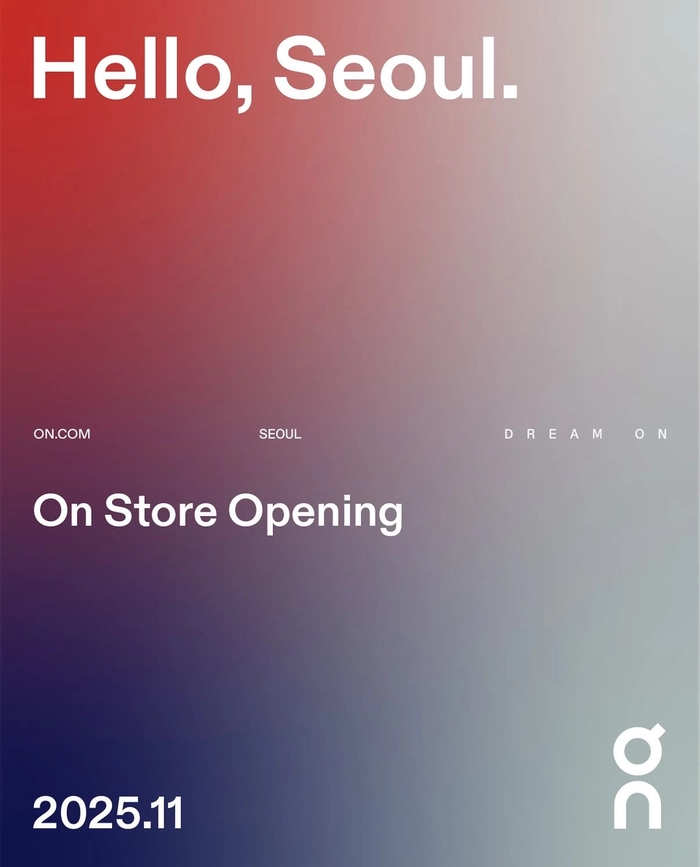 온(On) 스토어 서울 오픈 – 포스트 아카이브 팩션 협업 & 젠데이아 에디트 출시