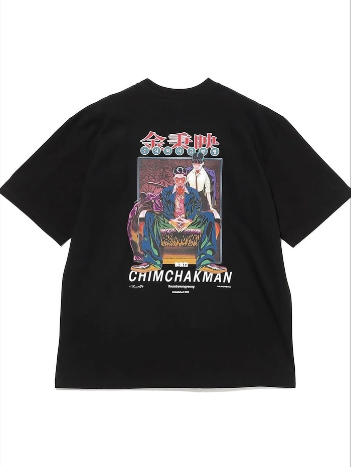 빔즈와 침착맨, 나무13의 유쾌한 티셔츠 협업 공개