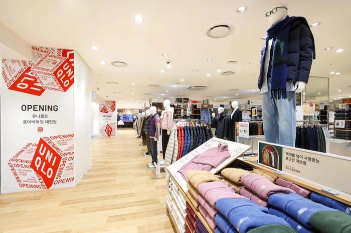 유니클로, 롯데백화점 대전점 리뉴얼 오픈