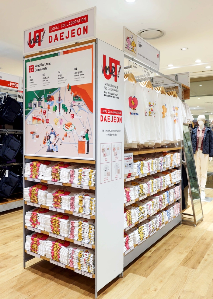 유니클로, 롯데백화점 대전점 리뉴얼 오픈