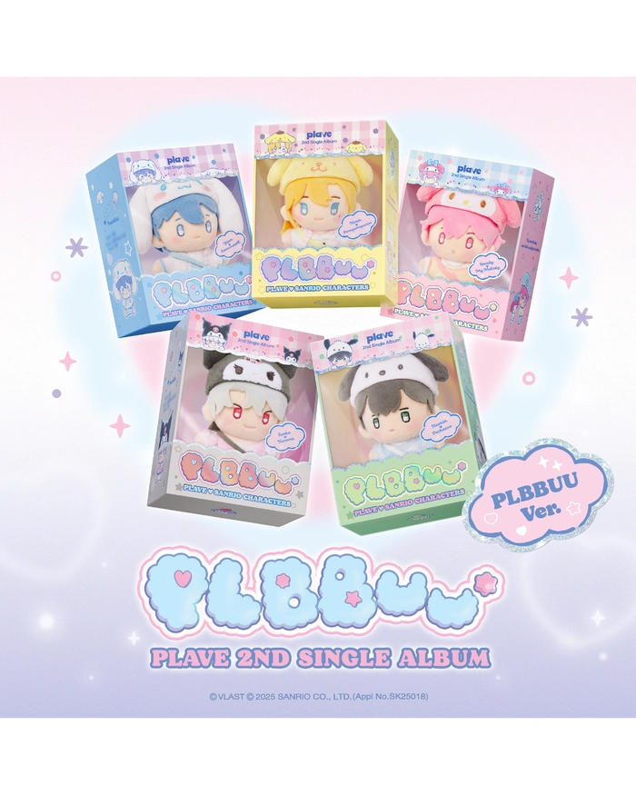 플레이브 ‘PLBBUU’ 앨범, 무신사드롭 단독 특전 포토카드 이벤트 진행