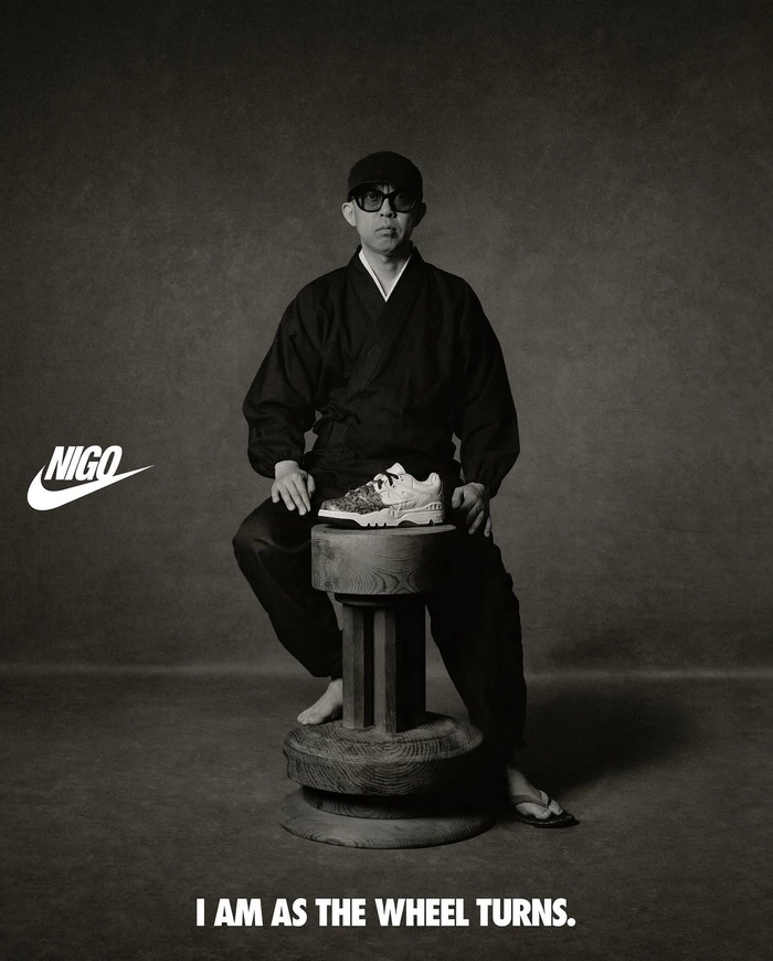 니고 x 나이키 에어 포스 3 로우 “킨츠기” 팩 출시