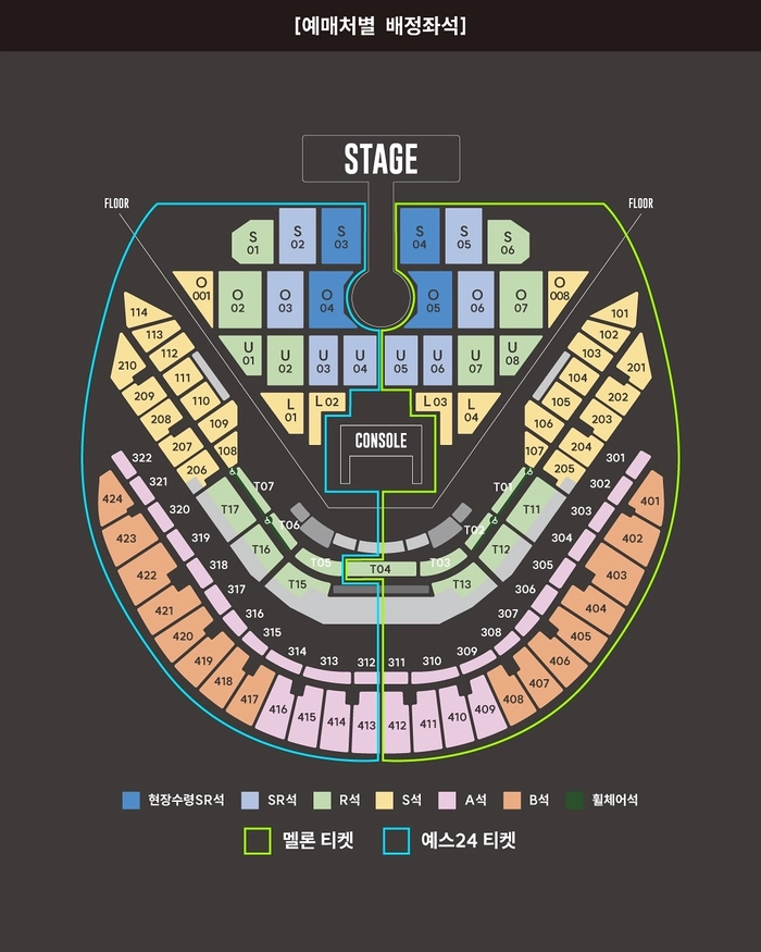 2025 브라운아이드소울 콘서트 [𝗦𝗢𝗨𝗟 𝗧𝗿𝗶𝗰𝘆𝗰𝗹𝗲] 회차 추가 오픈 안내