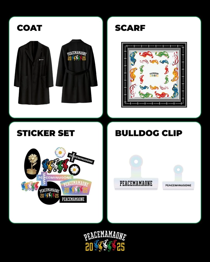 피스마이너스원·마마 어워즈 협업 MD 공개